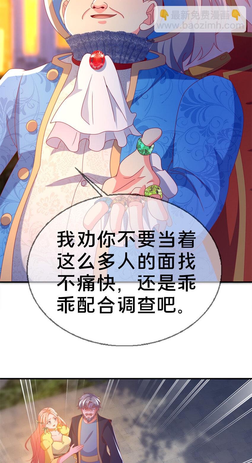 60 彻底消失！