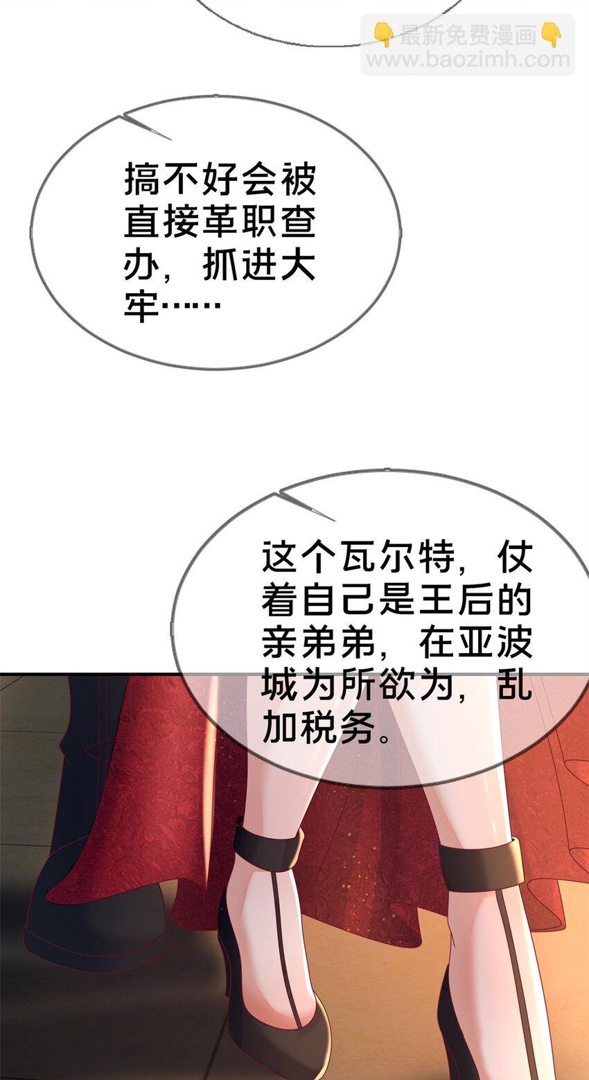 60 彻底消失！
