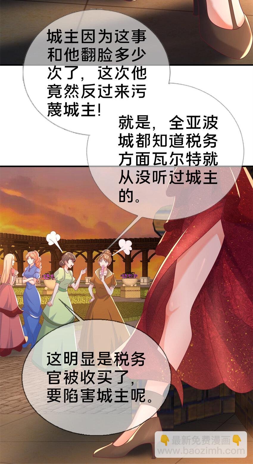 60 彻底消失！