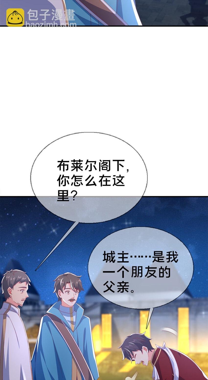 60 彻底消失！