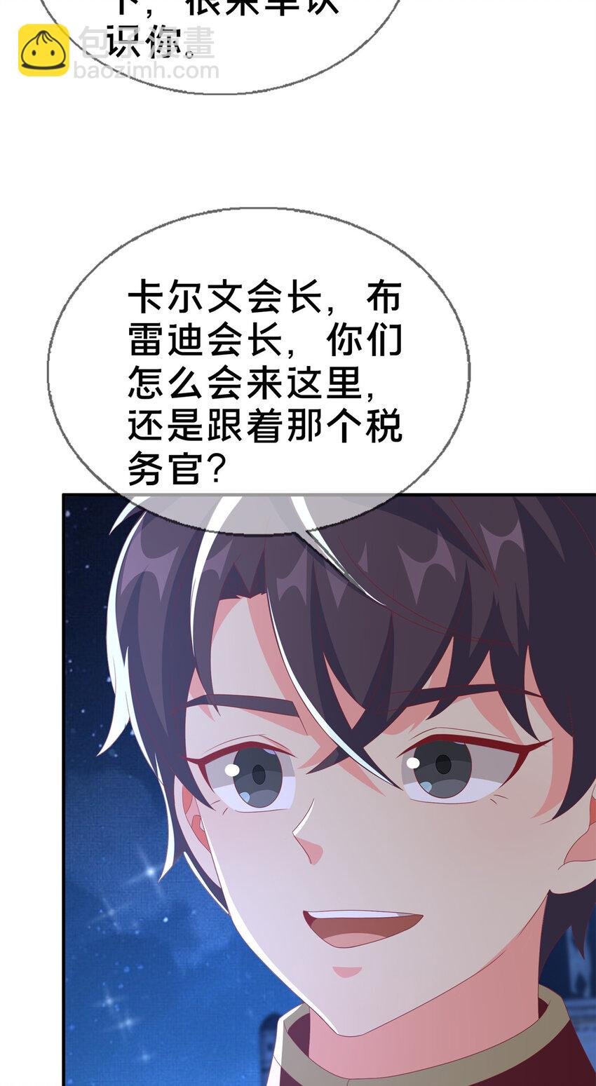 60 彻底消失！