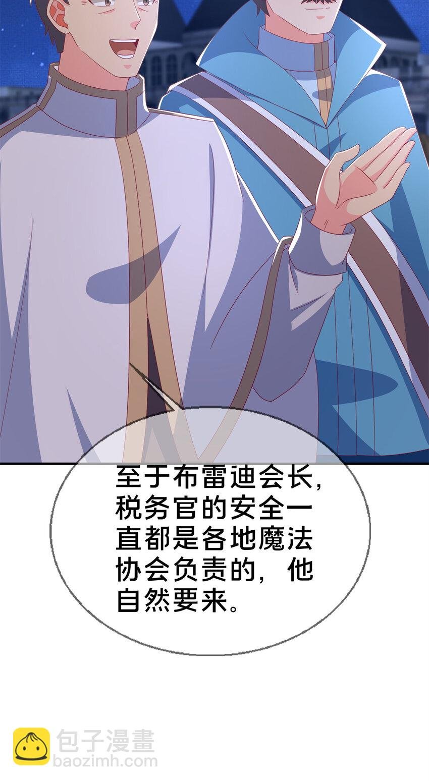 60 彻底消失！