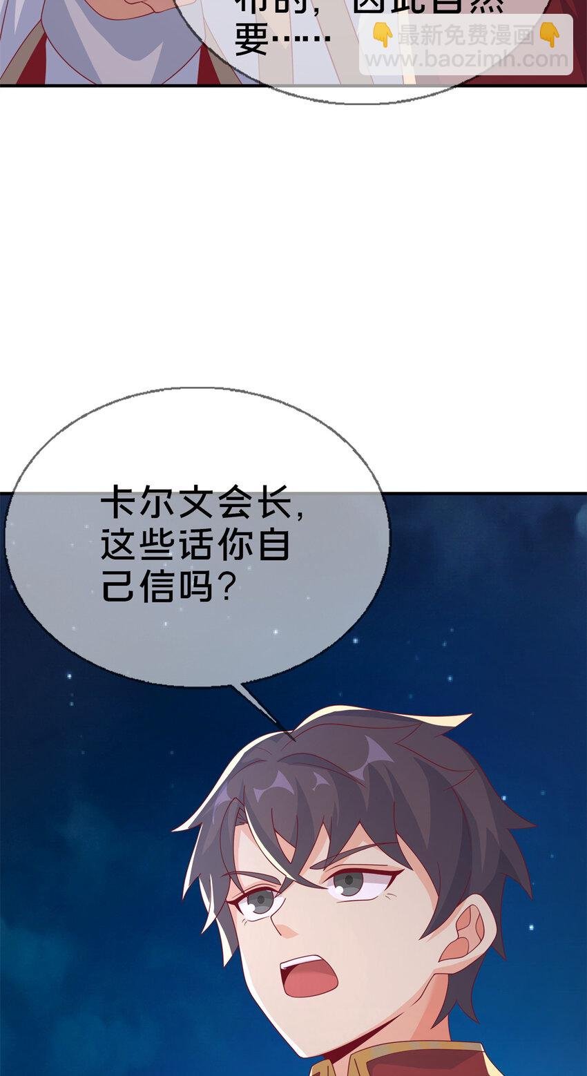 60 彻底消失！