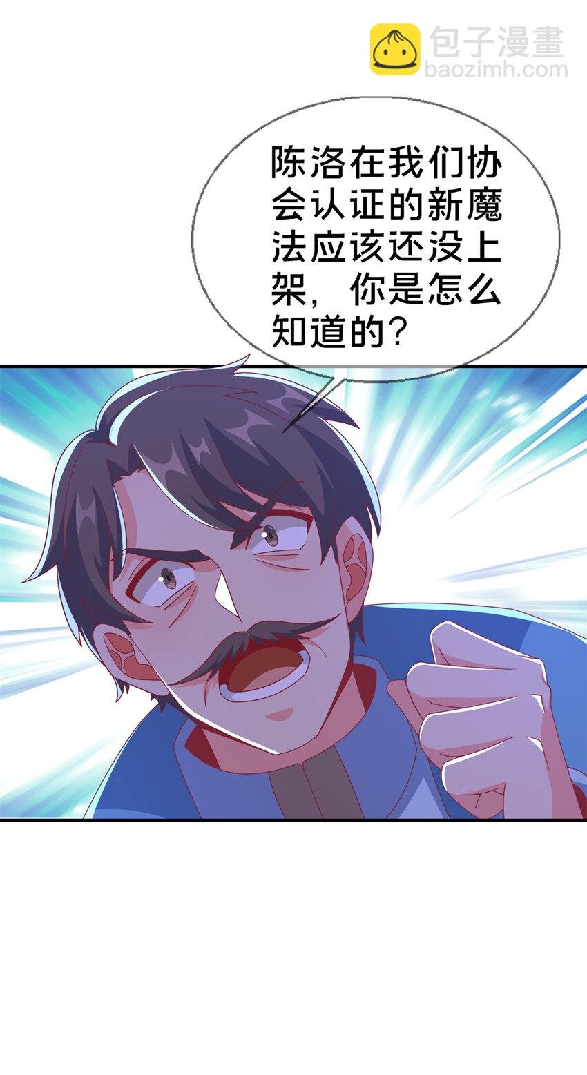 60 彻底消失！