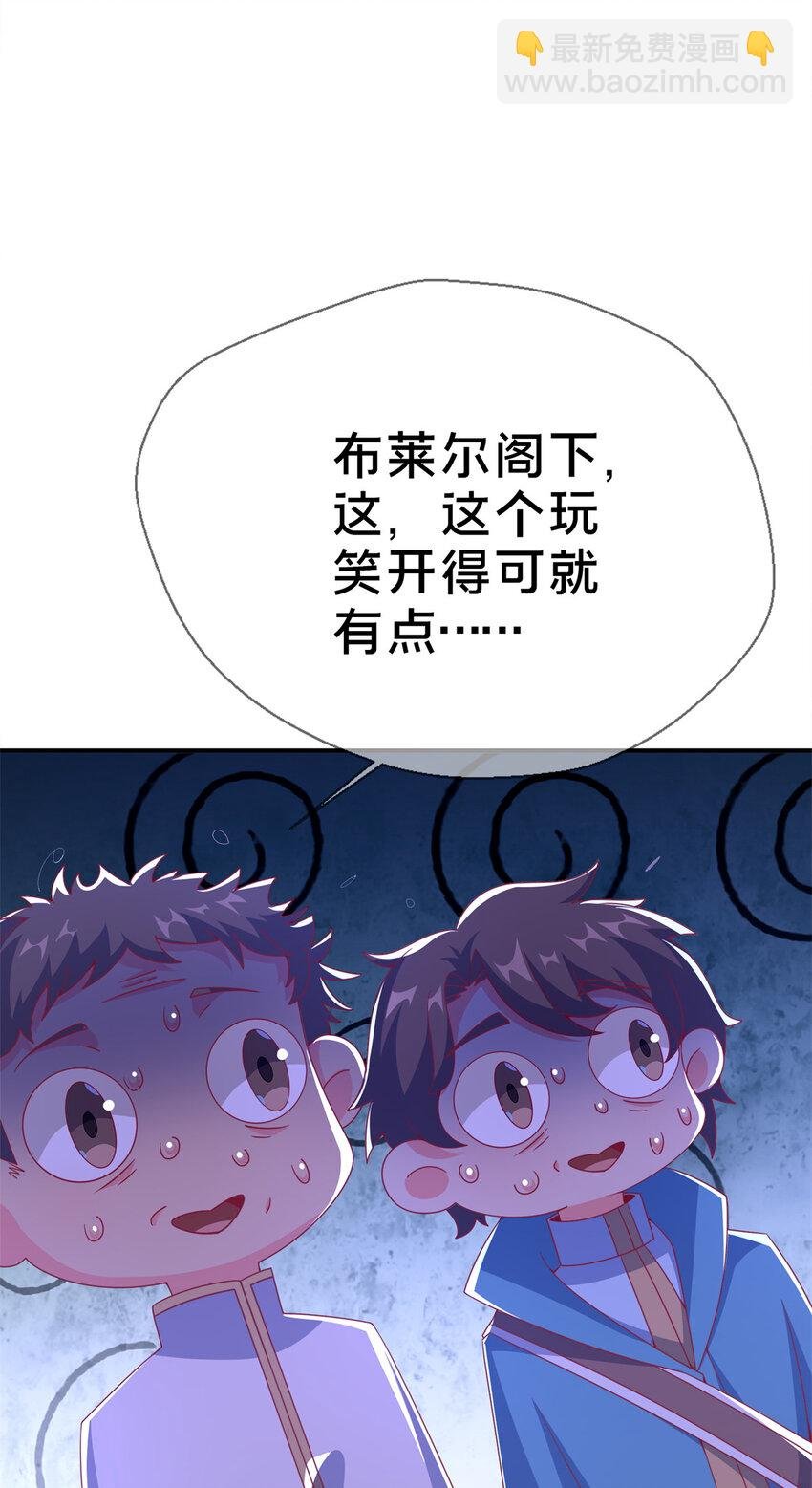 60 彻底消失！