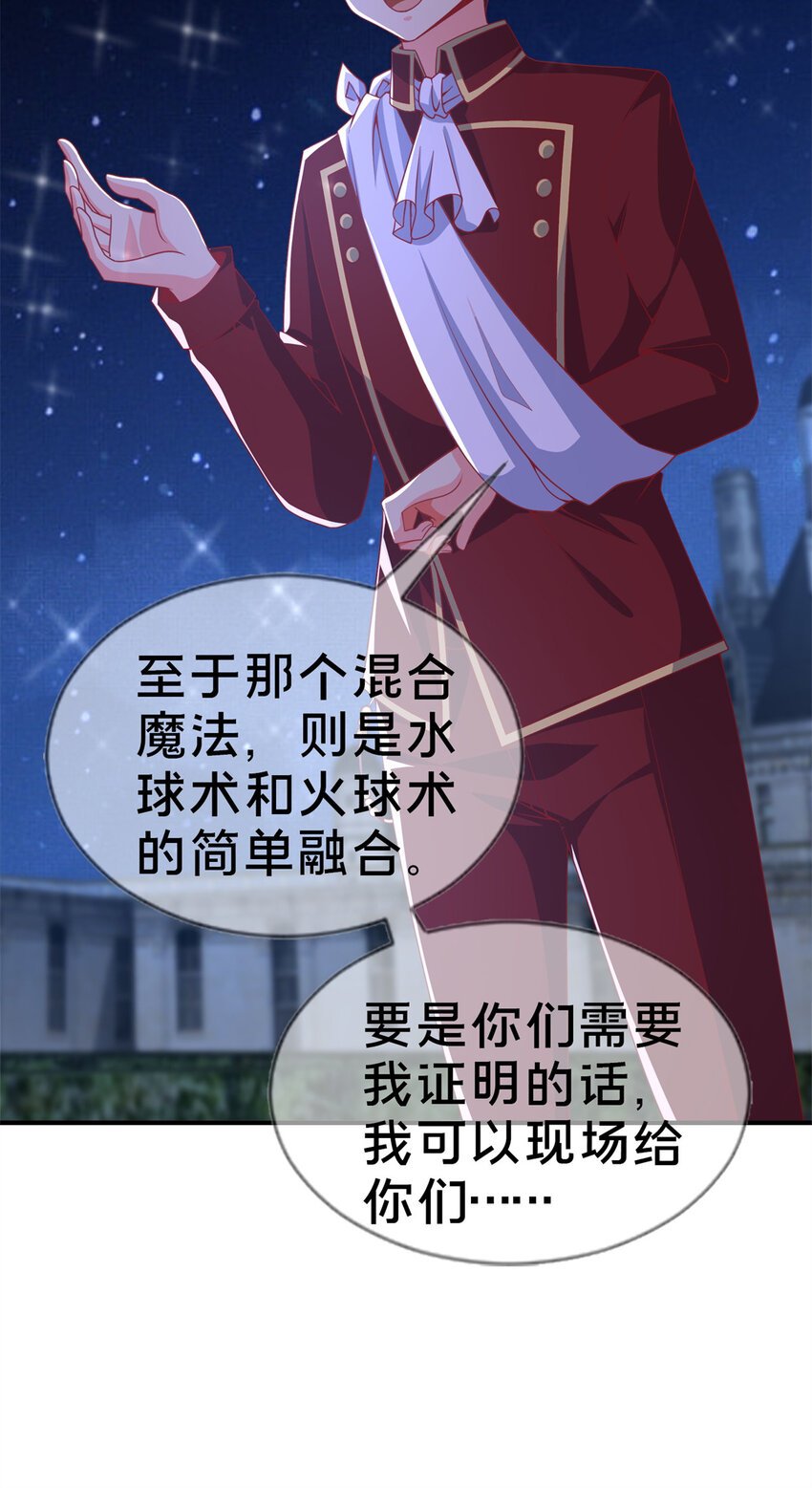 60 彻底消失！
