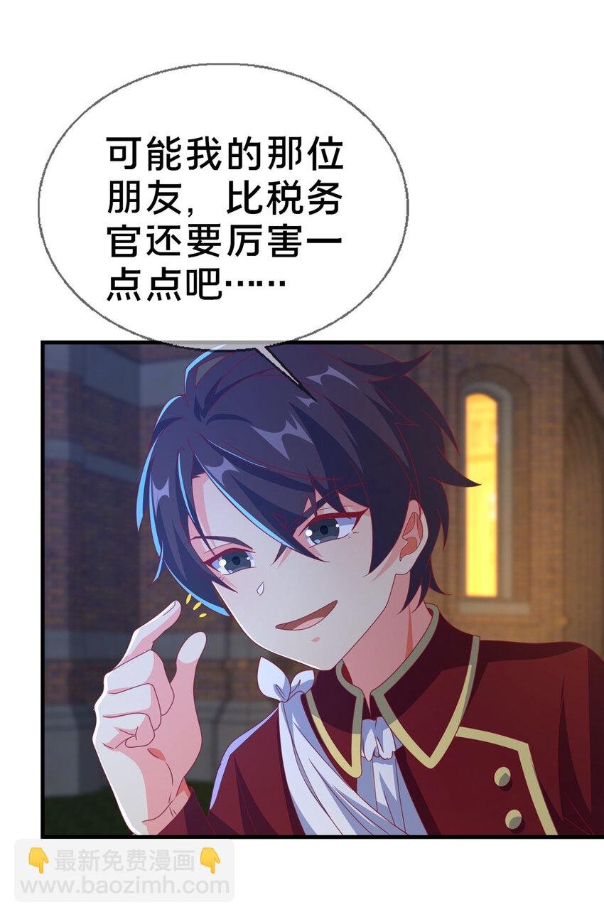 62 做个好梦