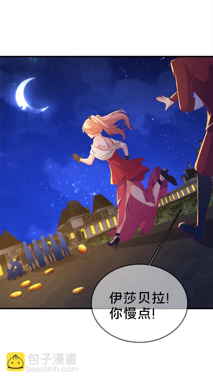 62 做个好梦
