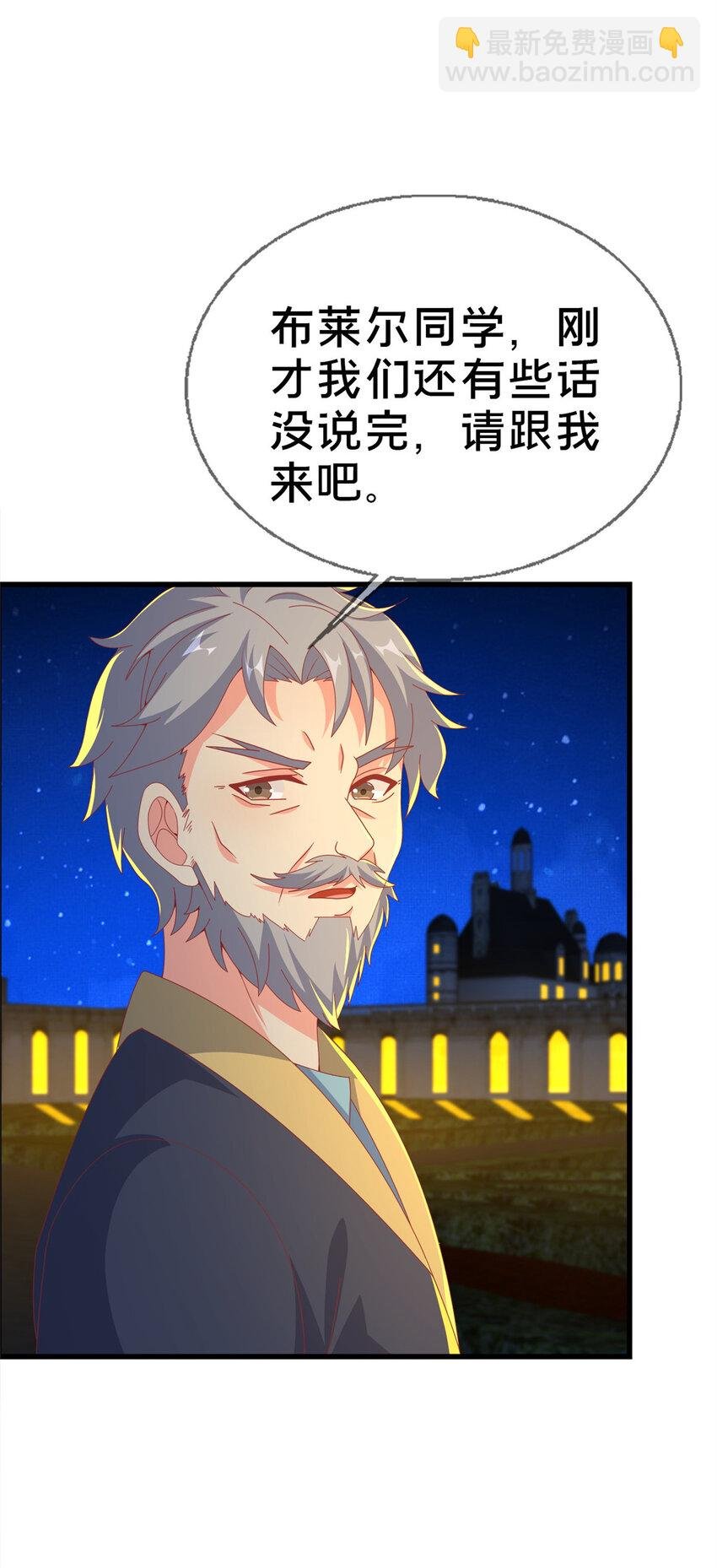 62 做个好梦