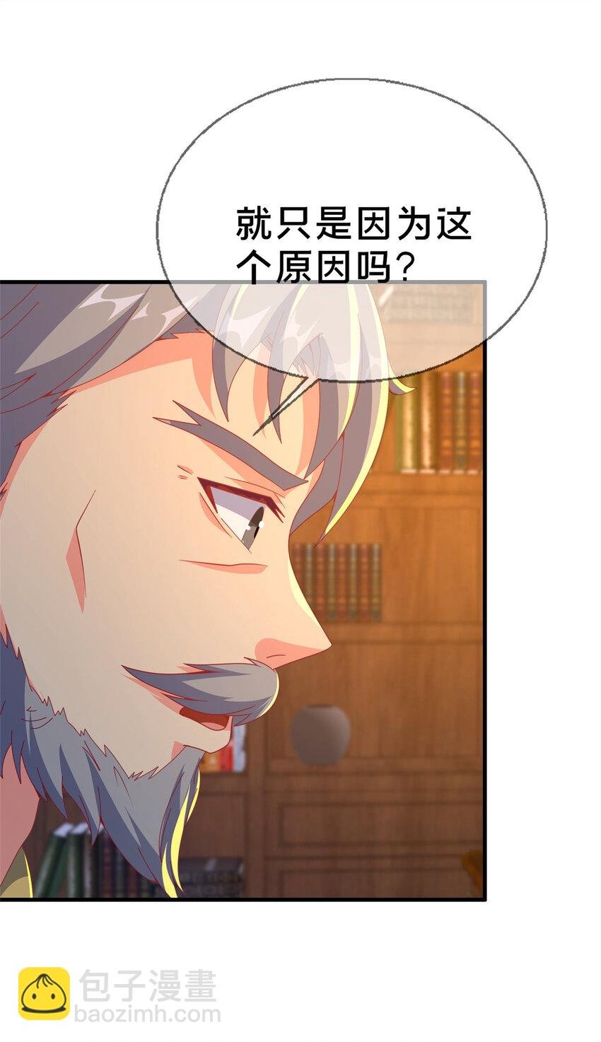62 做个好梦