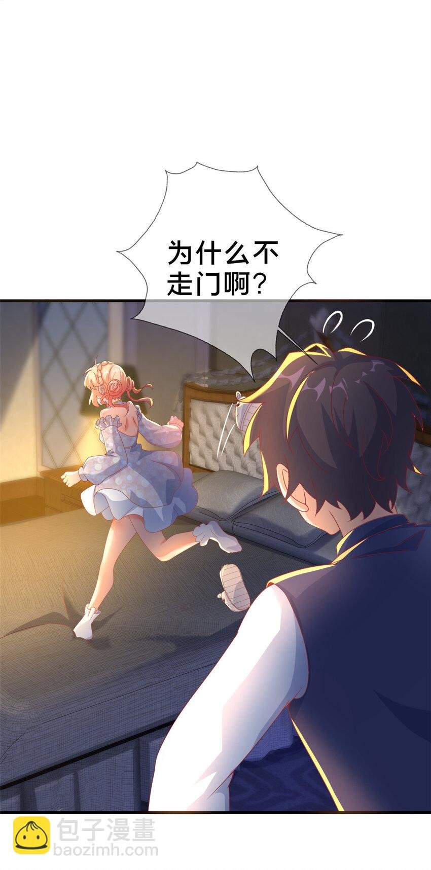 63 实力决定一切