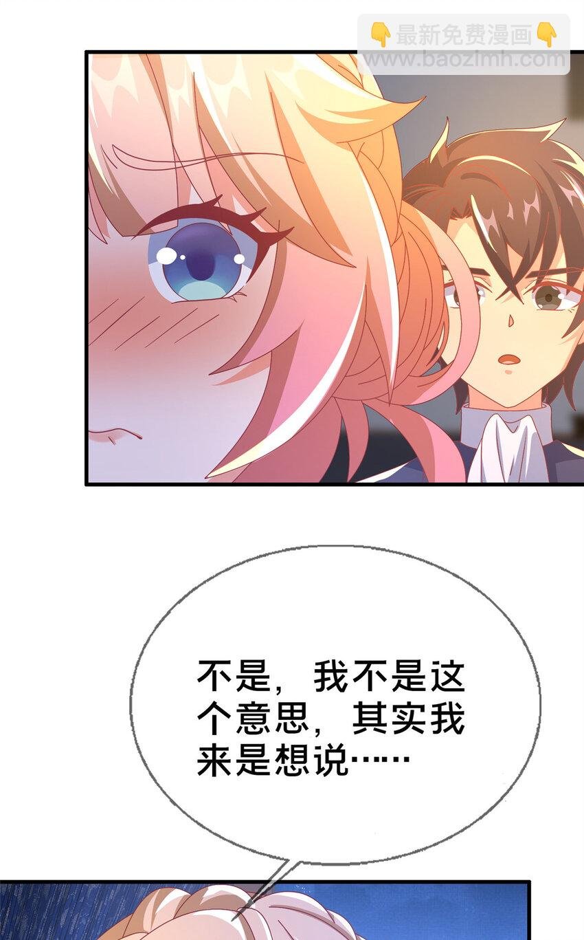 64 埃德温奖