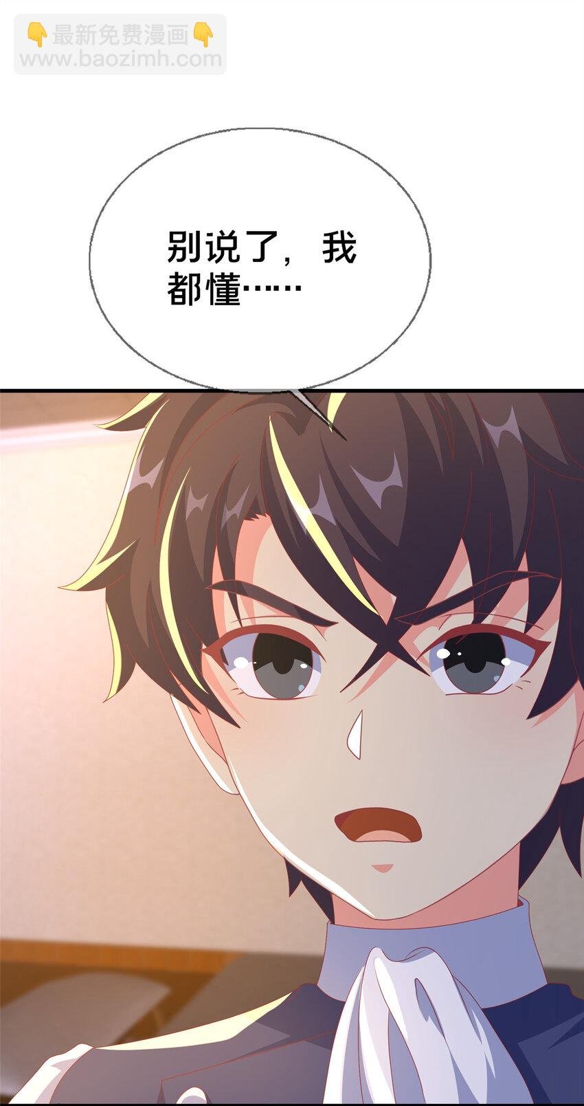 64 埃德温奖
