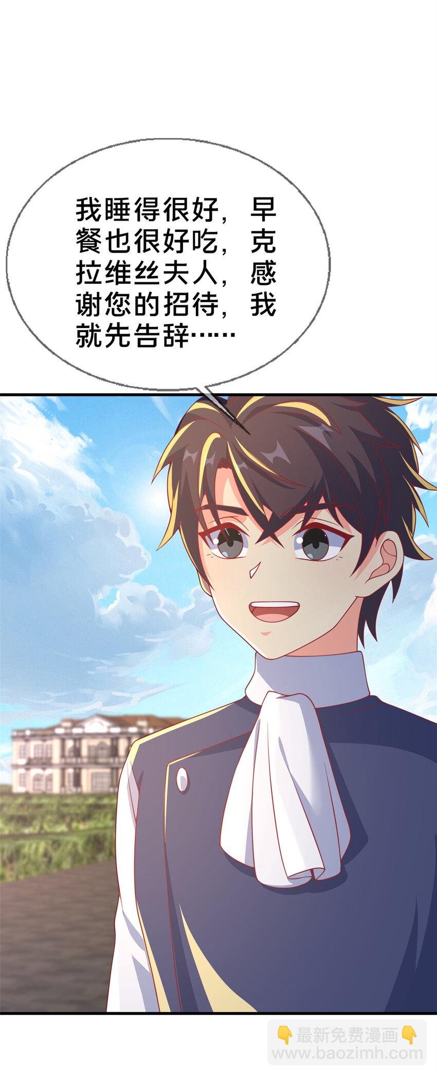 64 埃德温奖
