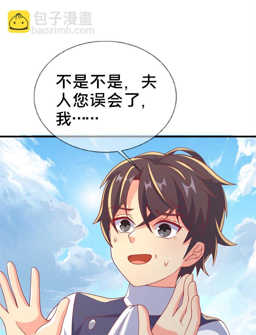 64 埃德温奖