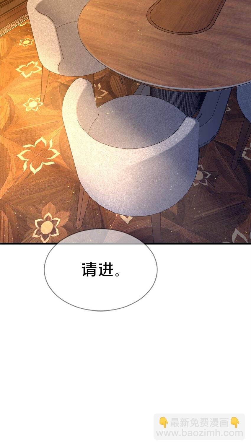 64 埃德温奖