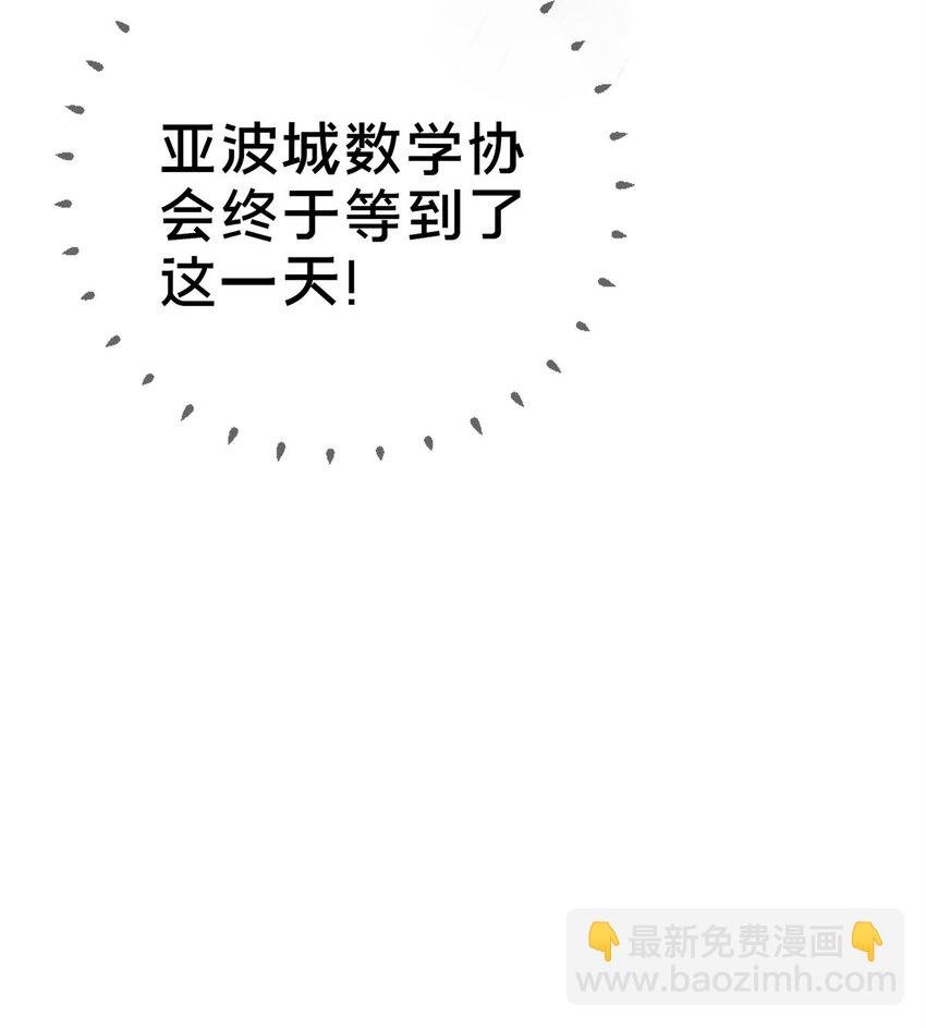 65 诈骗？