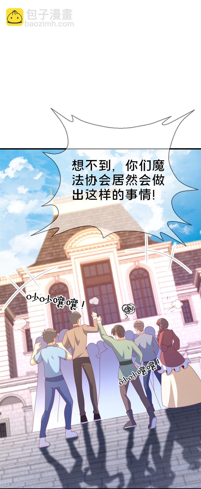 65 诈骗？