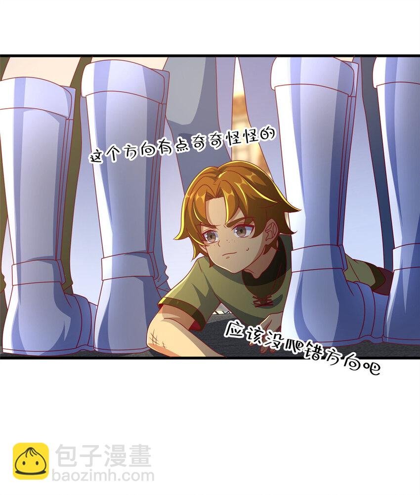 65 诈骗？