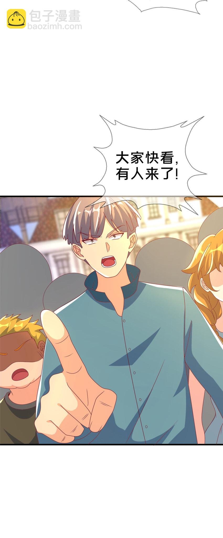 65 诈骗？