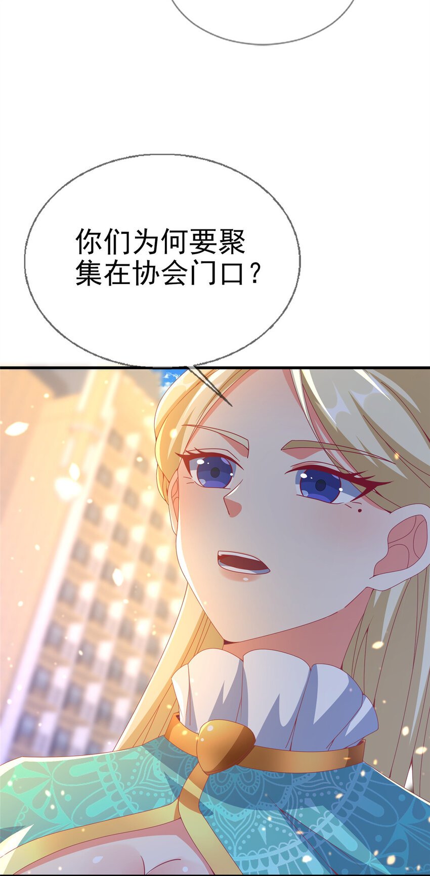 65 诈骗？
