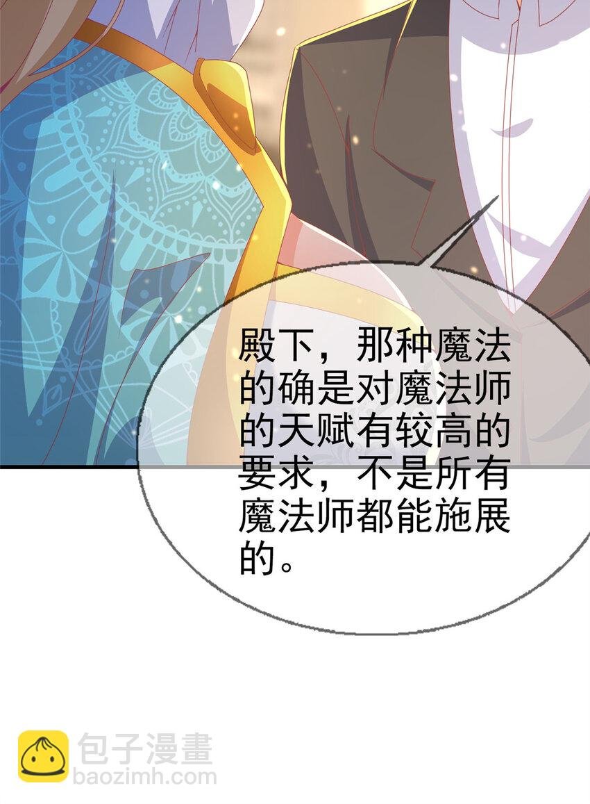65 诈骗？