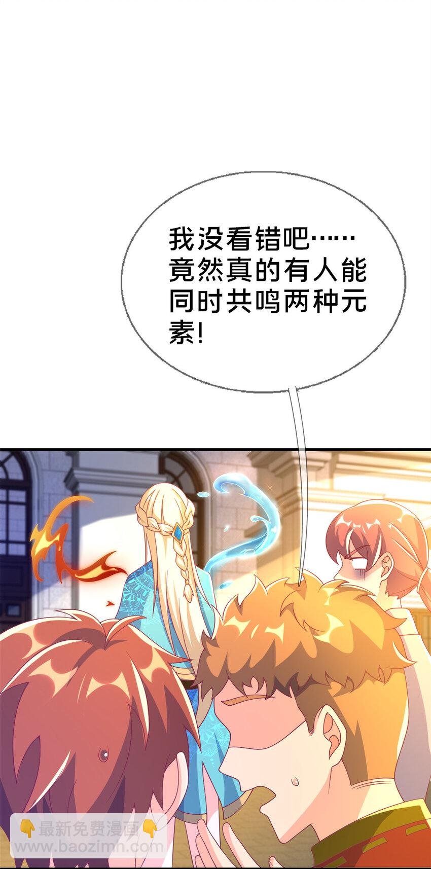 66 绝对保密