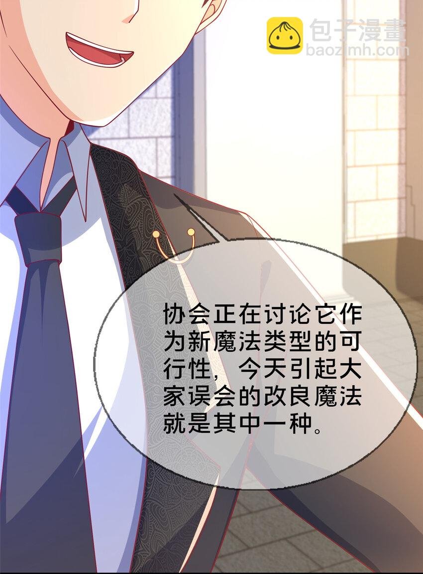 66 绝对保密