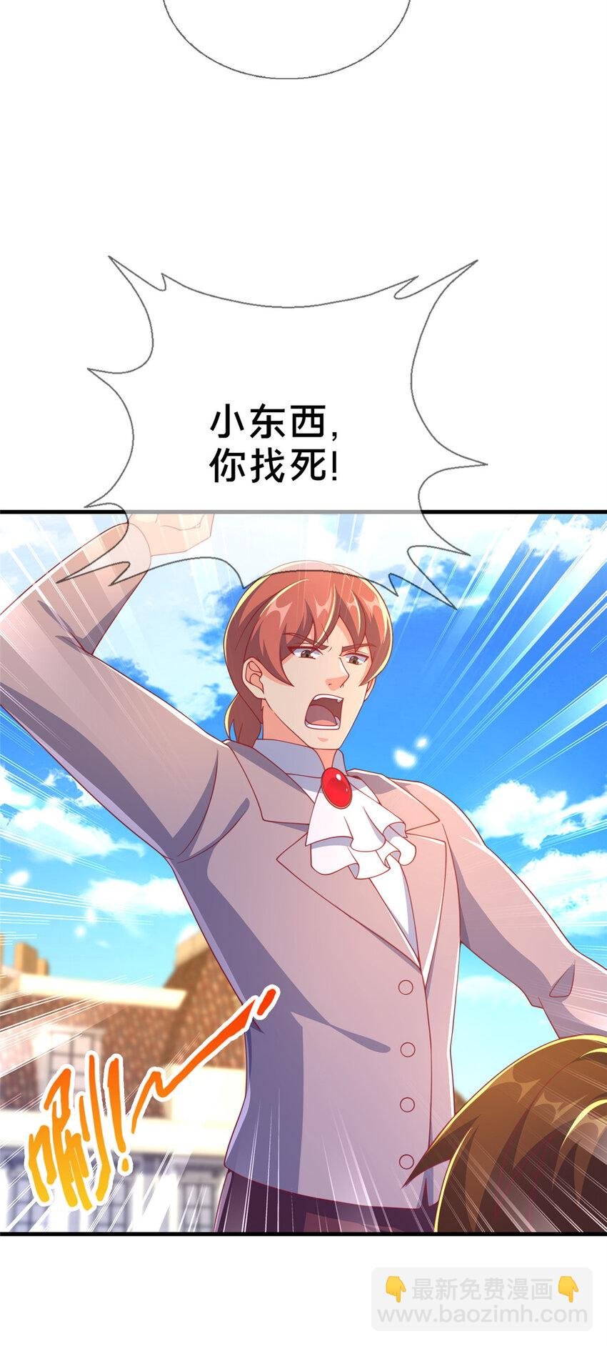 66 绝对保密