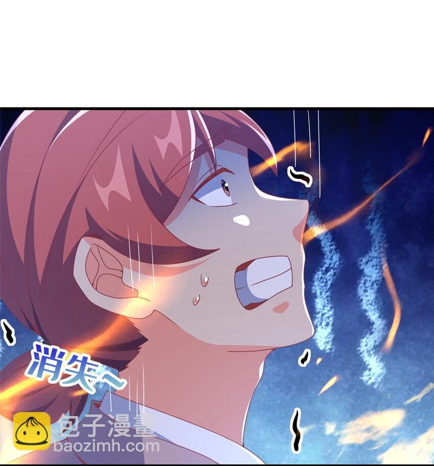 66 绝对保密