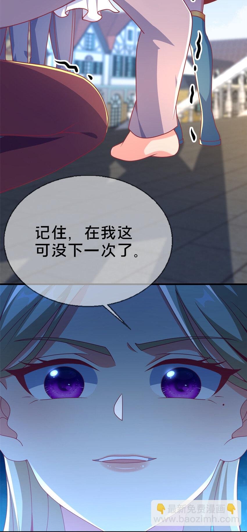66 绝对保密