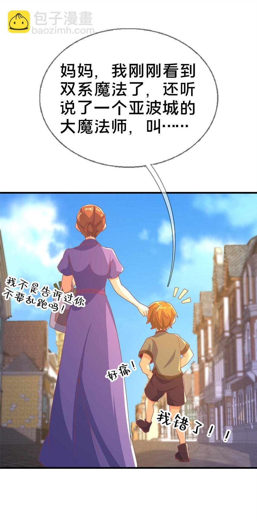 66 绝对保密