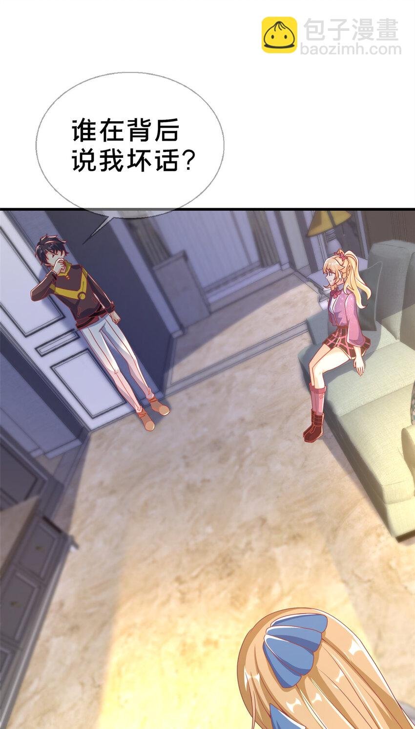 66 绝对保密