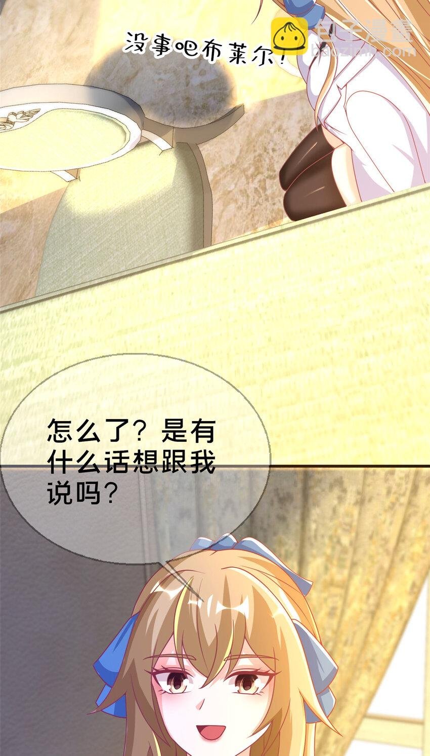66 绝对保密