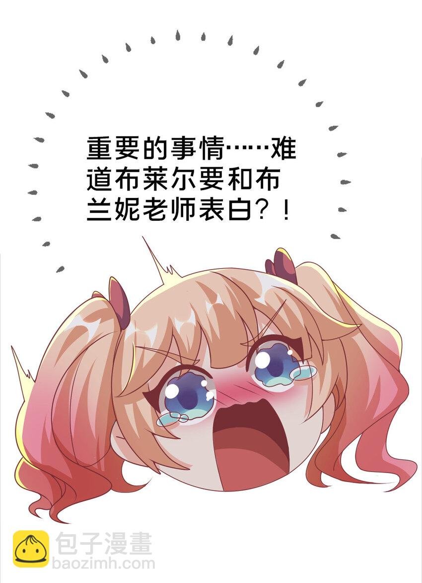 66 绝对保密