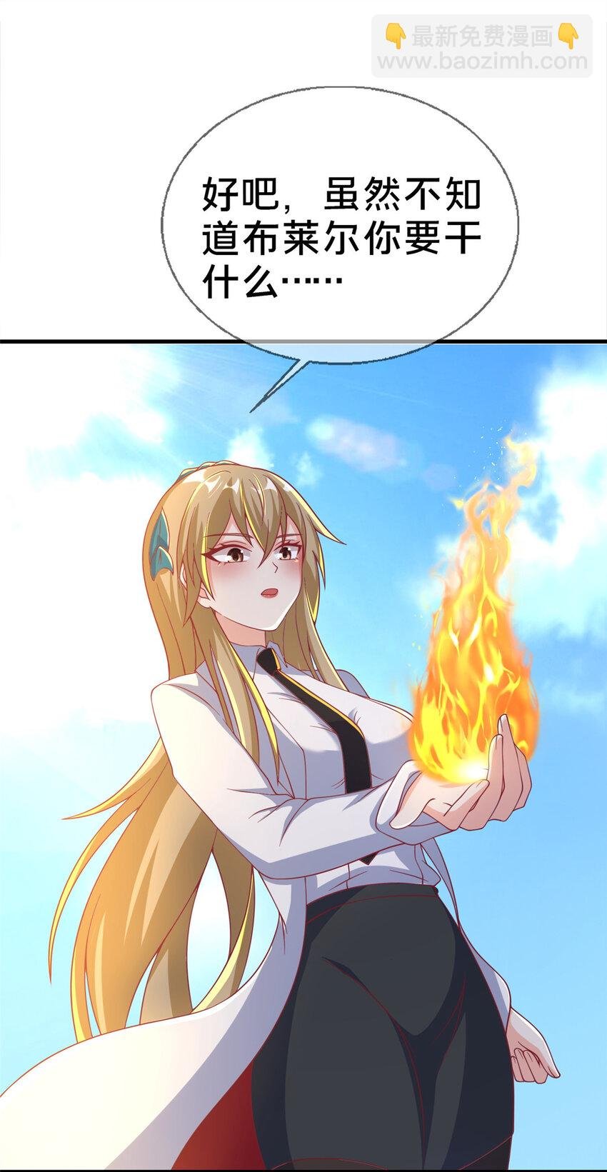 66 绝对保密
