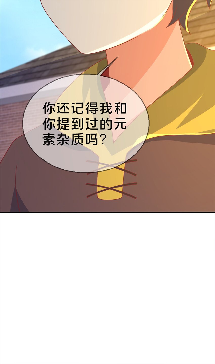 66 绝对保密