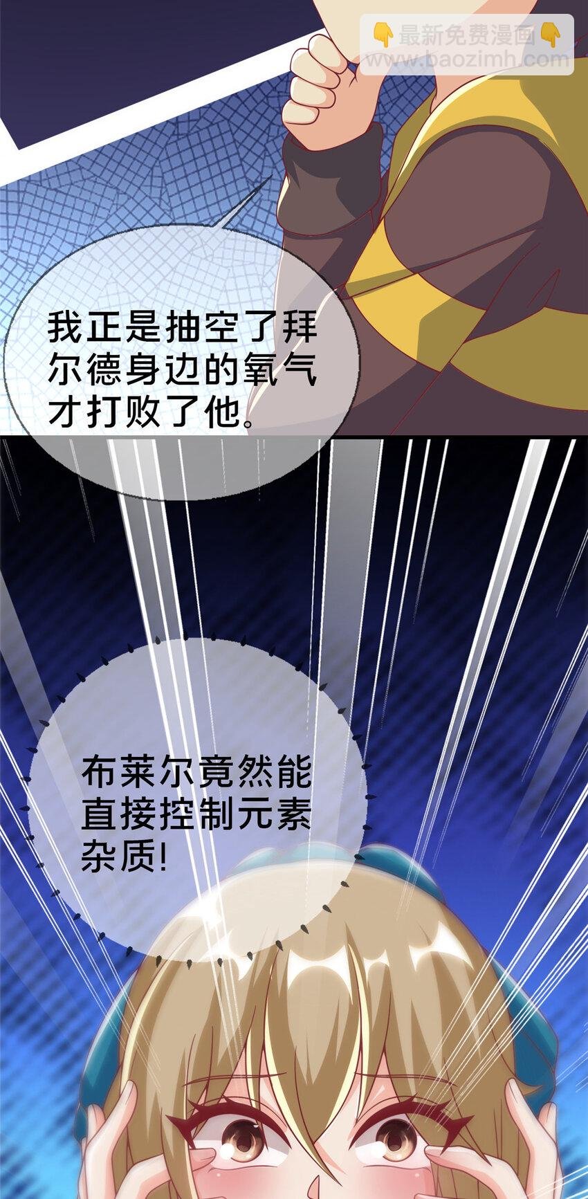 66 绝对保密