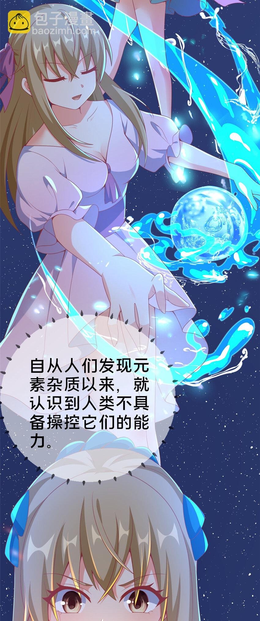 66 绝对保密