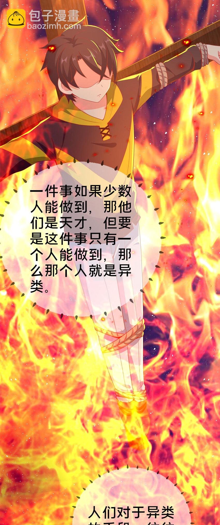 66 绝对保密