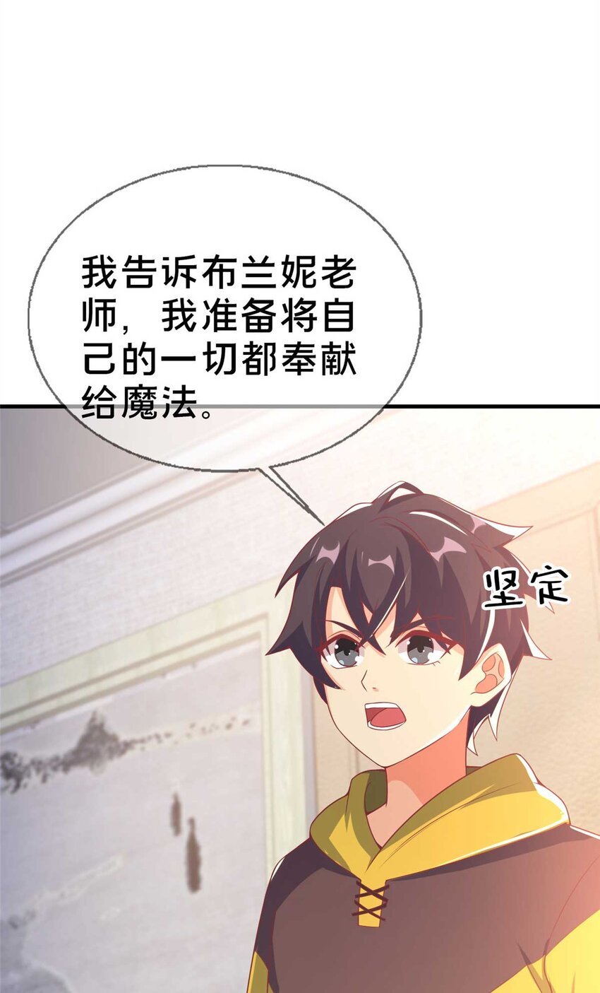 68 二选一