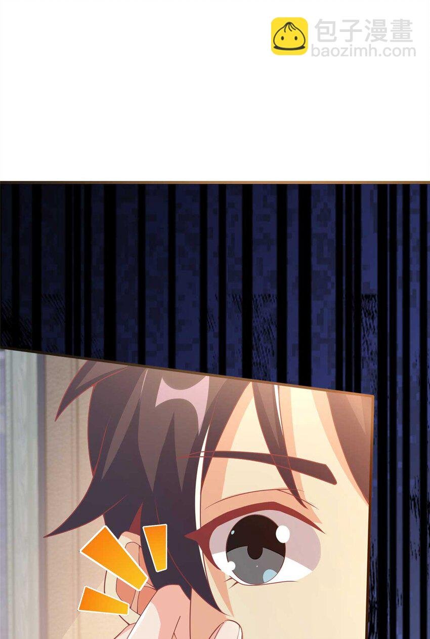 68 二选一