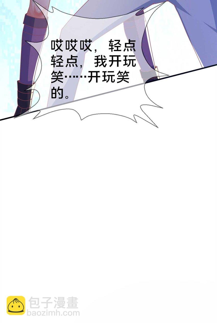 68 二选一