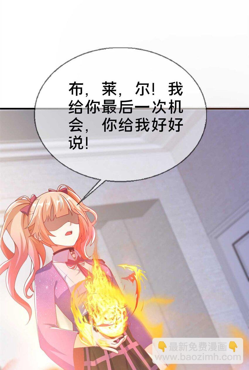 68 二选一
