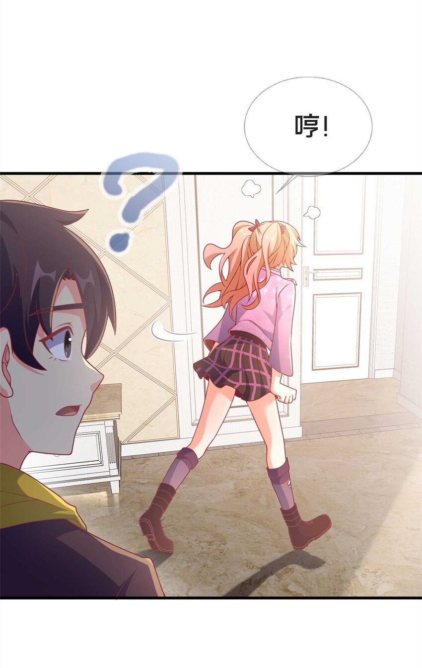 68 二选一