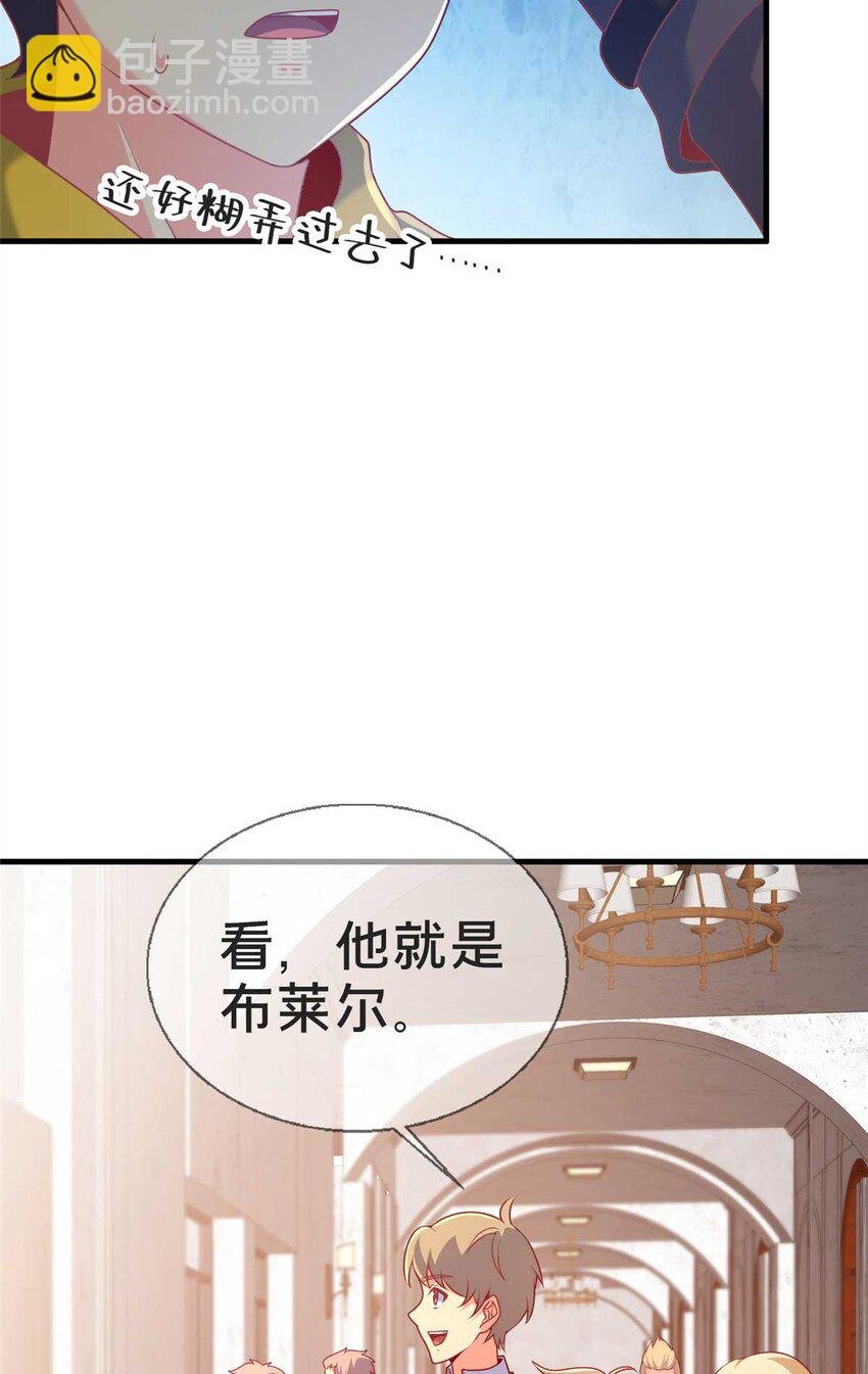 68 二选一
