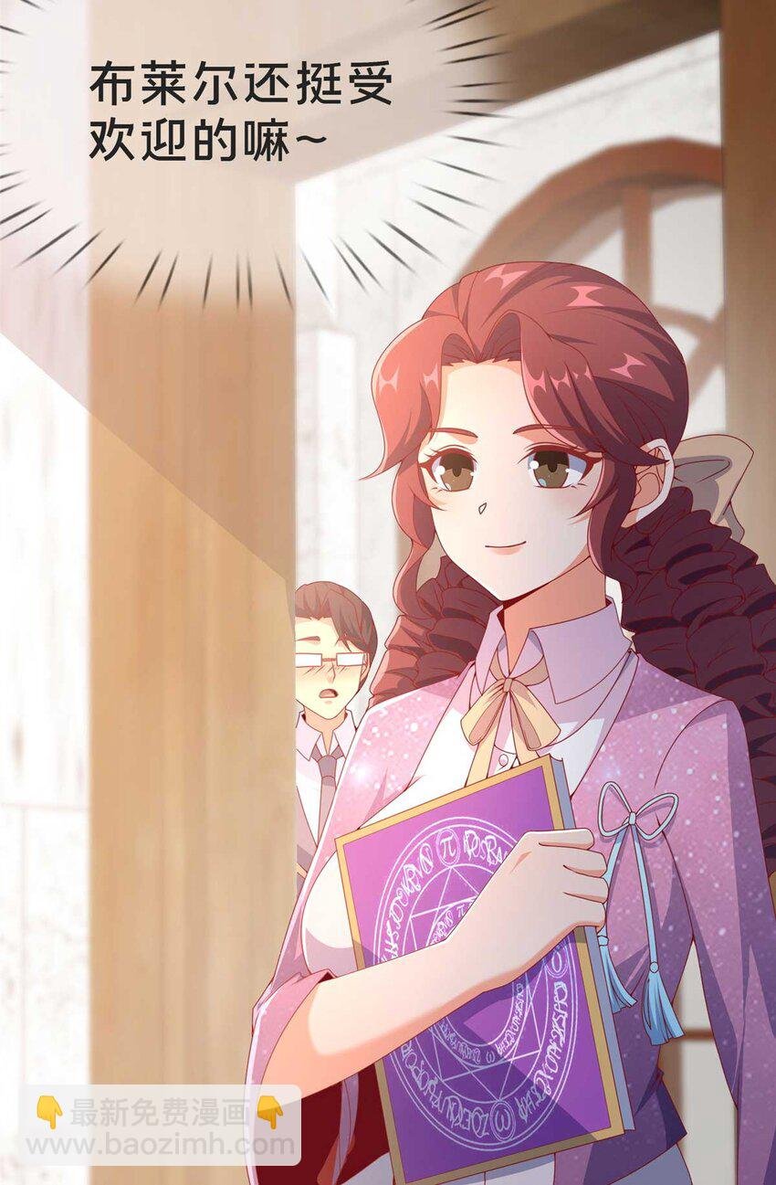 68 二选一