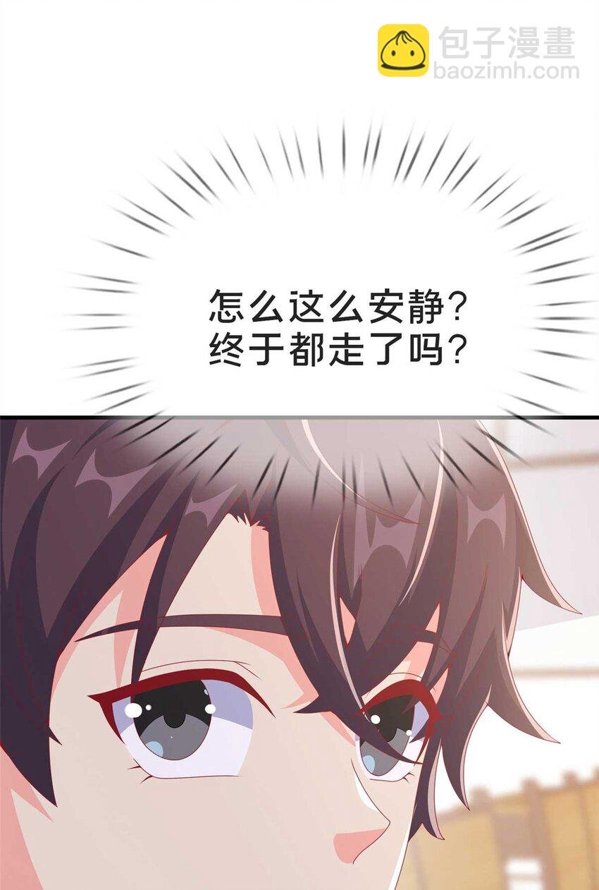 68 二选一