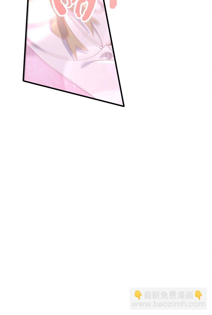 68 二选一