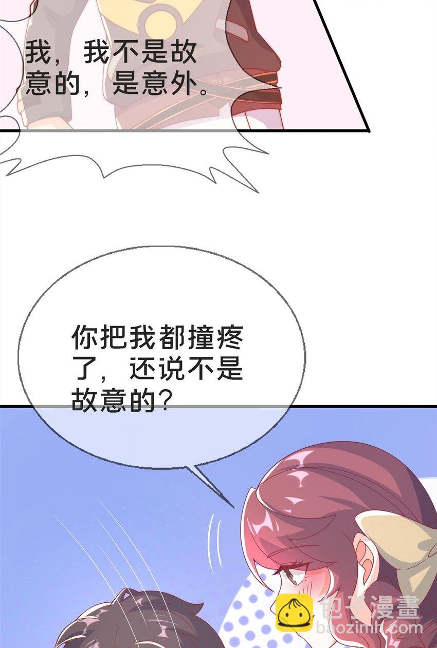 68 二选一